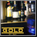 BAR GOLD 様