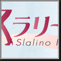 井上服装株式会社 様